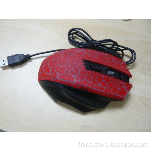 Top New Gaming Mouse For Your Best Choice Wired Game Mouse 